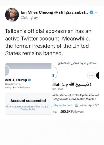 10:16:57 GMT-0500 (CDT).image