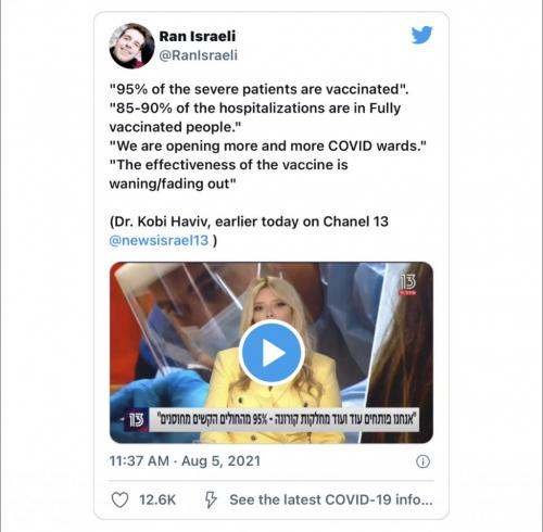 22:29:50 GMT-0500 (CDT).image