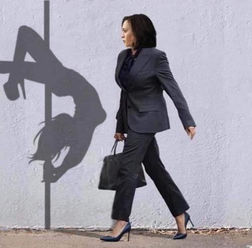 kamala stripper