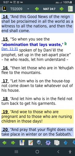 21:12:58 GMT-0700 (PDT)