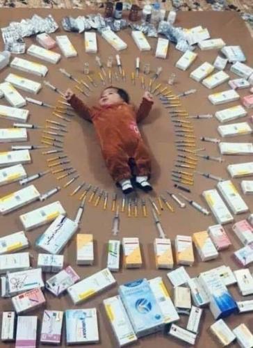 00:05:13 GMT-0500 (CDT)