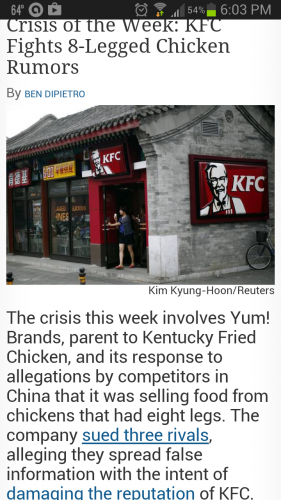 Screenshot_2015-06-16-18-03-22