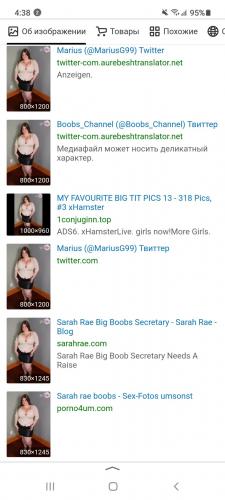 Screenshot_20210824-163834_Yandex