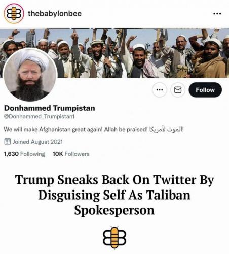 IMG_20210818_195240_132