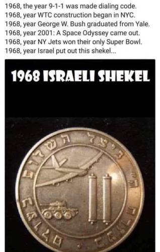 16:19:45 GMT-0500 (CDT)