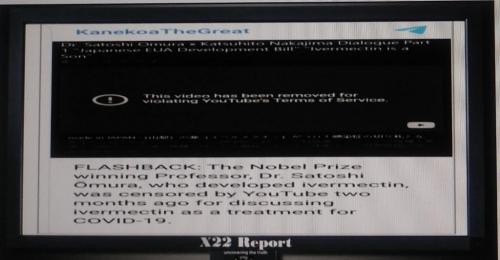 nobel prize winning dr. satoshi