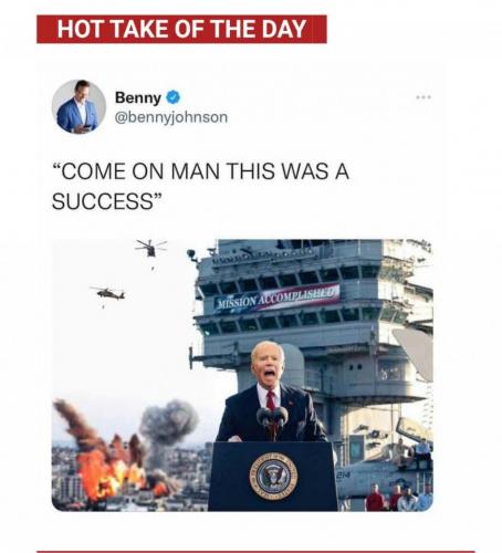 08:20:02 GMT-0400 (EDT)