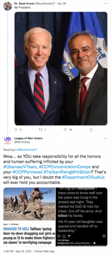 Screen Shot 2021-09-12 at 1.06.23 PM