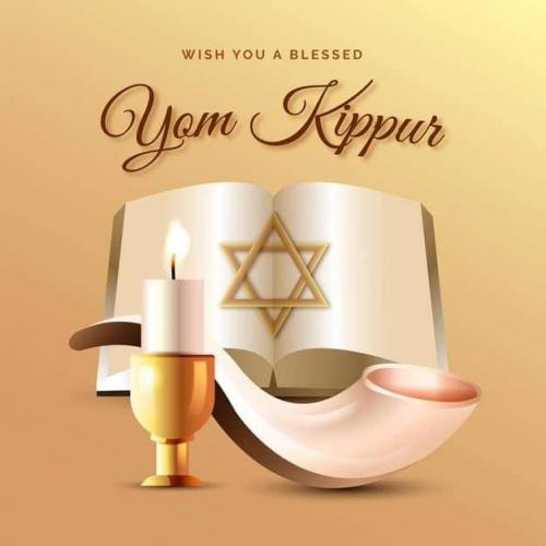 SAMEACH - SHALOM
