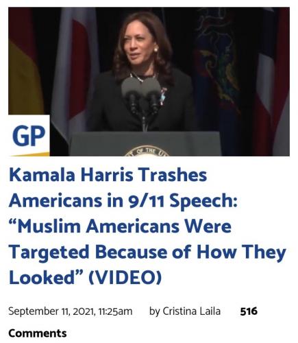 Screenshot_20210911-133209_Samsung Internet