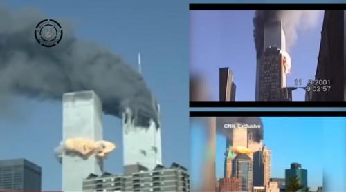 16:43:58 GMT-0500 (CDT)