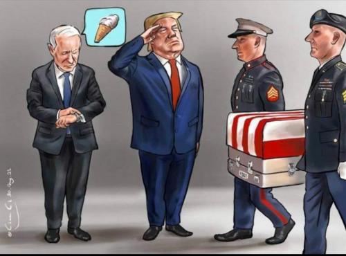 12:52:37 GMT-0500 (CDT)