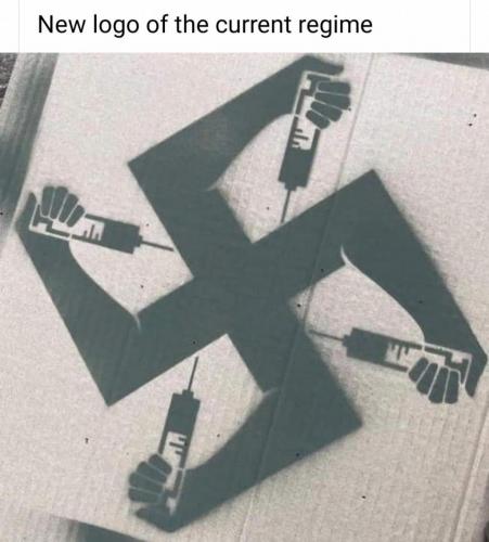 New Logo of the Current Regime