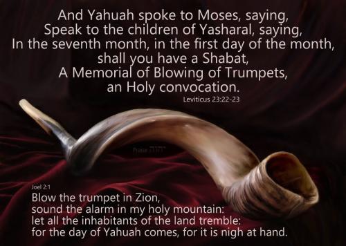 trumpets Yahuah