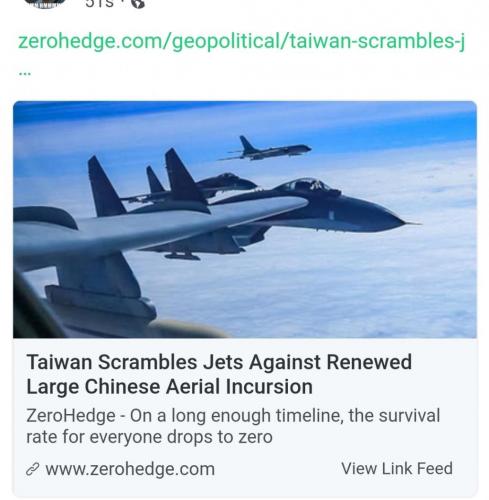 Screenshot_20210906-092335_DuckDuckGo