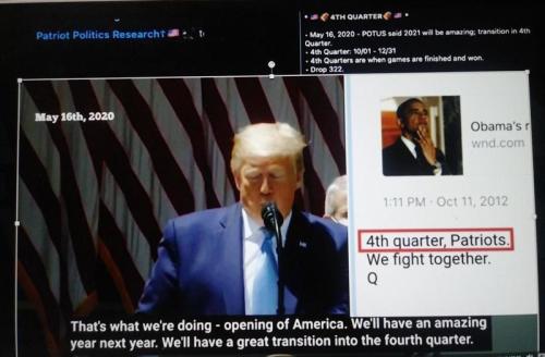 TRANSITITION INTO THE 4TH QUARTER