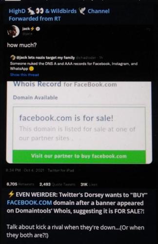 FB FOR SALE