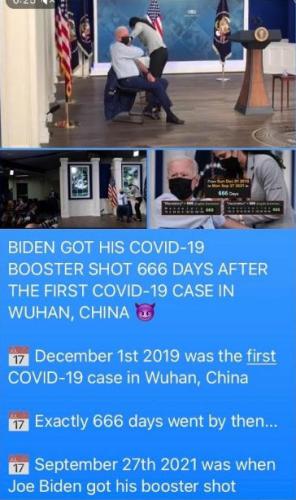 bullshit110