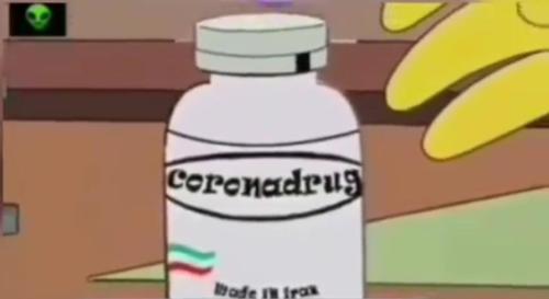 23:58:14 GMT-0500 (CDT)