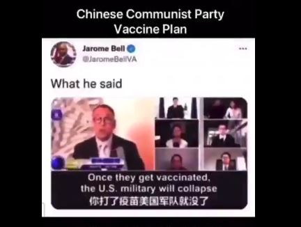 CCP_Vaccine_Plan