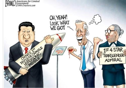 16:48:35 GMT-0400 (EDT)