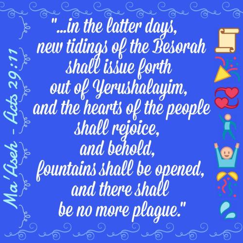 17:32:26 GMT-0800 (AKDT)