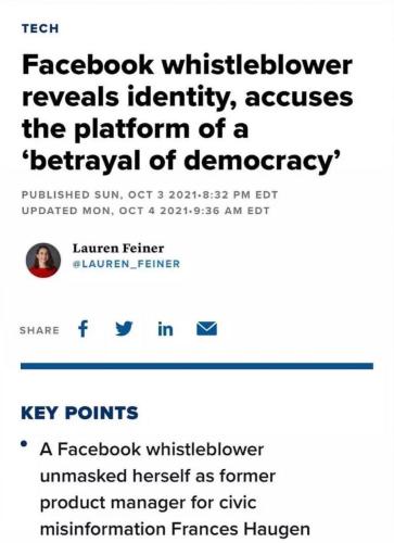 IMG_20211006_144417_676