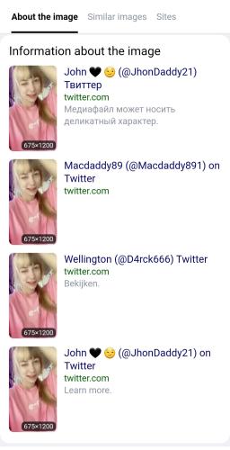 Screenshot_20211020-162536_Chrome
