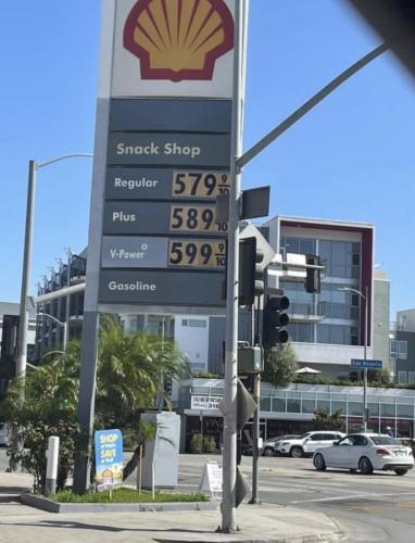 04:22:27 GMT-0500 (CDT)