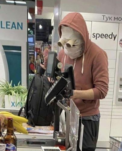 masks225