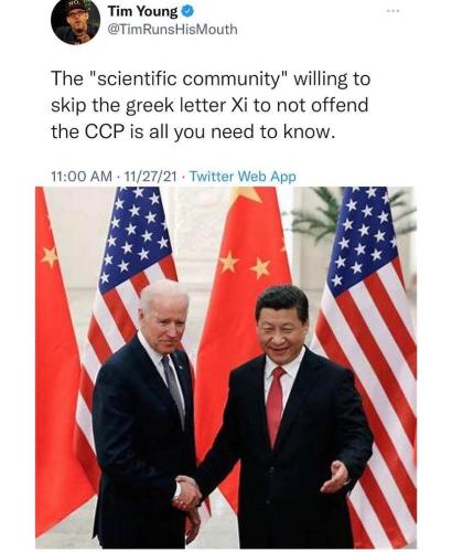 262030149_2081008048722537_773540340902813943_n