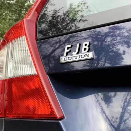 fjb ford