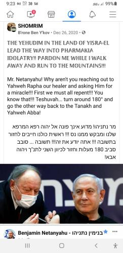 10:46:12 GMT-0700 (PDT)