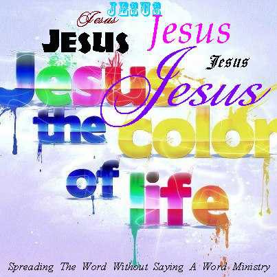 29339_387500304665440_1035288420_n