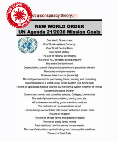 Opera Snapshot_2021-11-23_215422_twitter.com