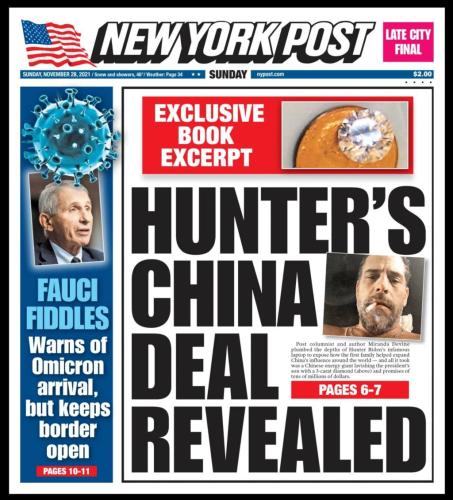 261746812_2109838435833614_3800849528554235008_n