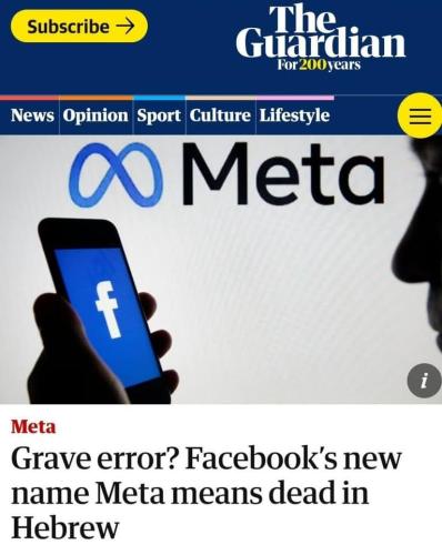 fb meta2