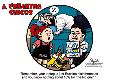 stg120821dAPC20211207054504-375x275