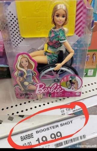 FB_IMG_1640703244647