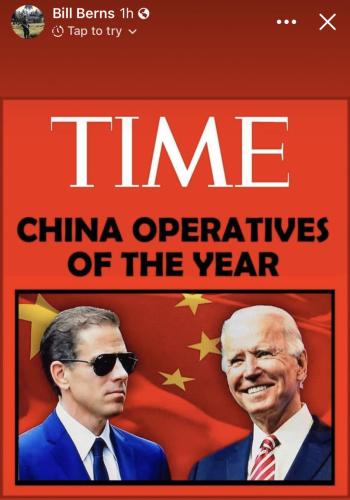 23:28:12 GMT-0800 (PST).image