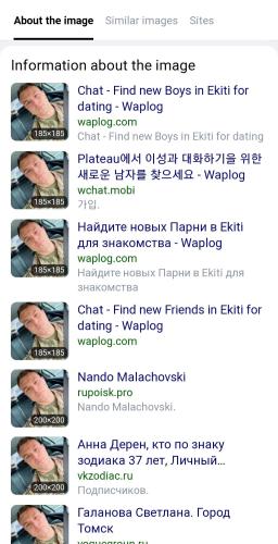 Screenshot_20211209-171108_Chrome