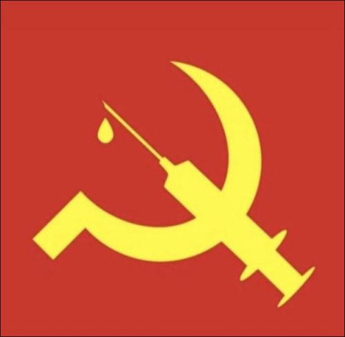communism12