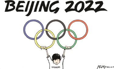 aria_c18691420211207120100-375x275