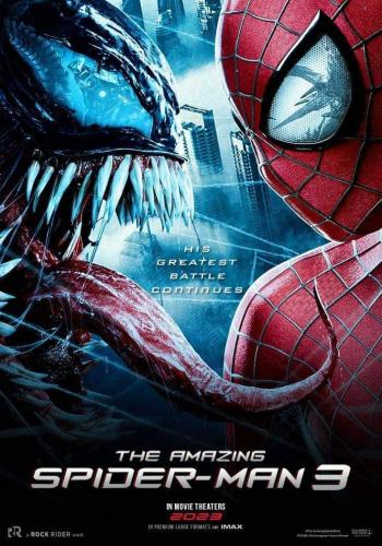 FB_IMG_1640680056922