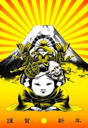 13336009_10204756114182887_580038204876904378_n