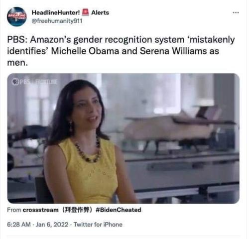 FB_IMG_1641579563076