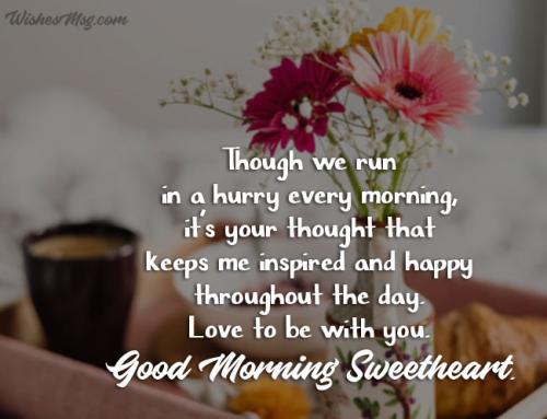 Sweetest-Good-Morning-Messages-for-Wife - Copy