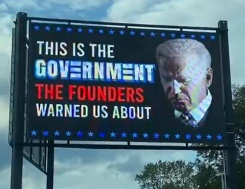 23:18:41 GMT-0600 (CST)