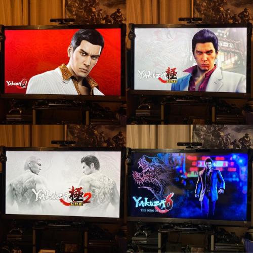 The Yakuza Series on PlayStation 4