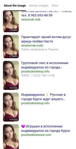Screenshot_20220125-193802_Chrome
